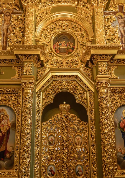 Catedral Santa Dormição Mosteiro Caverna Kyivan — Fotografia de Stock
