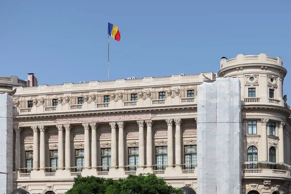 Bucharest Rumania Junio 2023 Palacio Del Círculo Militar Nacional Fue —  Fotos de Stock
