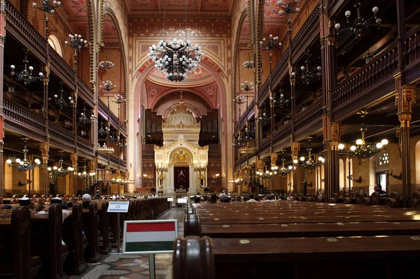 Boedapest Hongarije Juni 2018 Interieur Van Grote Synagoge Dohany Street — Stockfoto