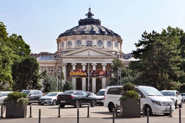 stock image BUCHAREST, ROMANIA - June 24, 2023: Romanian Athenaeum, a landmark concert hall in the center of Bucharest.