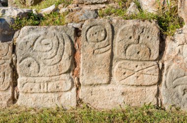 Codz (saray maskeleri), kaka Kabah, Yucatan, Meksika kalıntıları