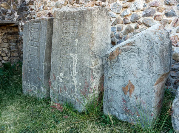 Galería Los Bailarines Ruinas Del Sitio Arqueológico Precolombino Monte Alban — Foto de Stock