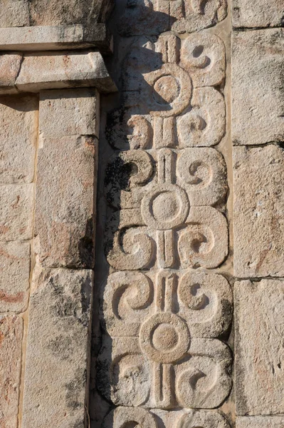 Ruinas Antigua Ciudad Maya Kabah México —  Fotos de Stock