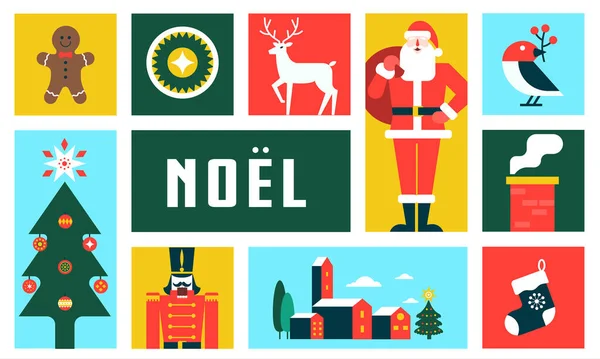 Simples Cartão Felicitações Natal Elegante Estilo Minimalista Design Plano Feliz — Vetor de Stock