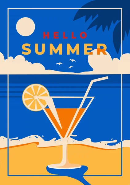 トロピカルカクテルビーチパーティー付きのヴィンテージスタイルのポスター レトロな夏休みのポスターフラットデザイン ベクターイラスト — ストックベクタ