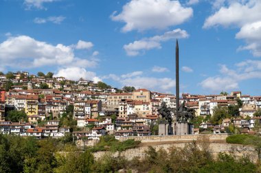 Bulgaristan 'da yer alan Veliko Tarnovo kentinden görüntü