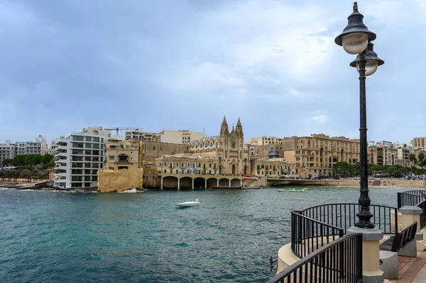 Valletta Een Hoofdstad Van Malta — Stockfoto