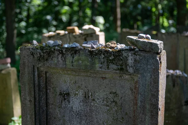 Cementerio Judío Ortodoxo Lezajsk Sur Polonia Fue Fundado Siglo Xviii —  Fotos de Stock