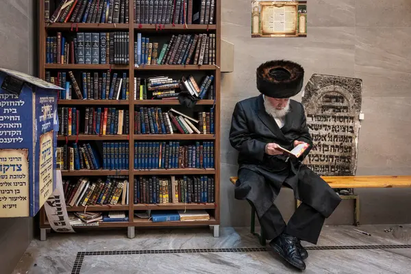 Lezajsk Polonya Mart 2024 Dünyanın Dört Bir Yanından Gelen Hasidik Stok Fotoğraf