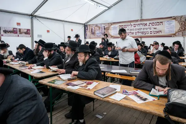 Lezajsk Polonya Mart 2024 Dünyanın Dört Bir Yanından Gelen Hasidik Stok Resim