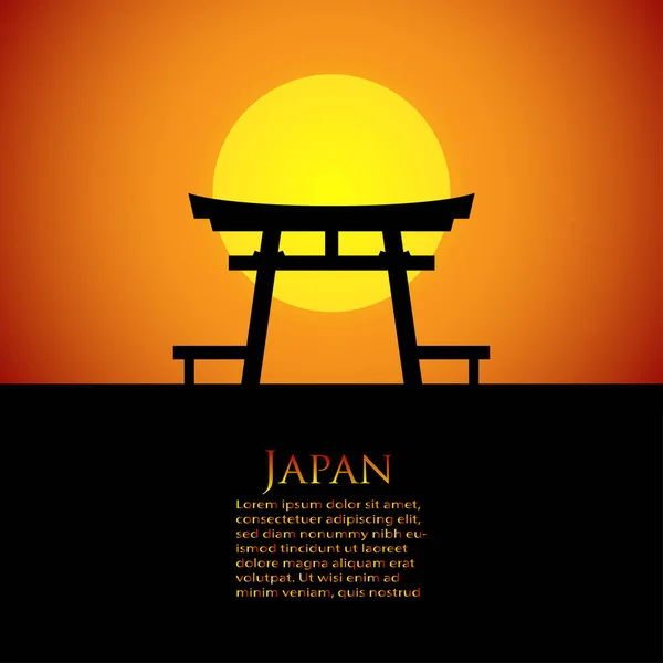 Torii Tor Traditionelles Japanisches Tor Mit Sonnenaufgang Oder Sonnenuntergang — Stockvektor