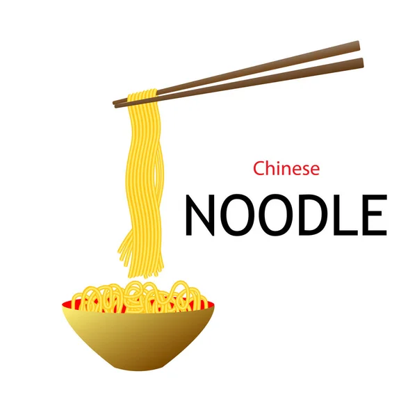 Chinese Noedel Logo Ontwerp Pictogram Template Japanse Ramen Fast Food — Stockvector