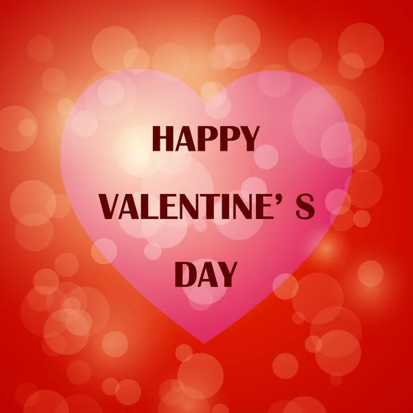 Greeting Card Design Happy Valentines Day Celebration Heart Bokeh Lights — Stock Vector