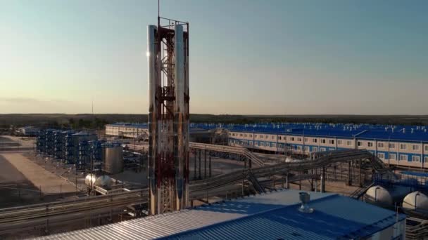 煤气厂液化天然气储存 液化气体储罐 — 图库视频影像