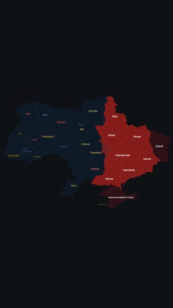 Χάρτης Των Συναγερμών Αέρα Χάρτης Πολέμου Στην Ουκρανία Χάρτης Συναγερμού — Αρχείο Βίντεο