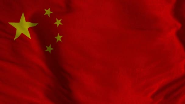 Kínai Zászló Zökkenőmentes Ciklus Animáció Kínai Zászló — Stock videók