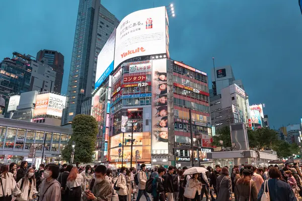 Tokyo Japan April 2023 Utsikt Över Shibuya Crossing Mest Trafikerade — Stockfoto