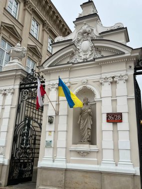 WARsaw, POLAND - 2 Temmuz 2022 'de Polonya' daki Varşova Üniversitesi.