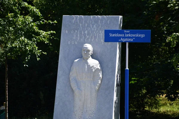 ワルシャワ ポーランド 7月3日 ポーランドのワルシャワにあるスタニスワフ ヤンコフスキ記念碑は 2022年7月3日に見られるように — ストック写真