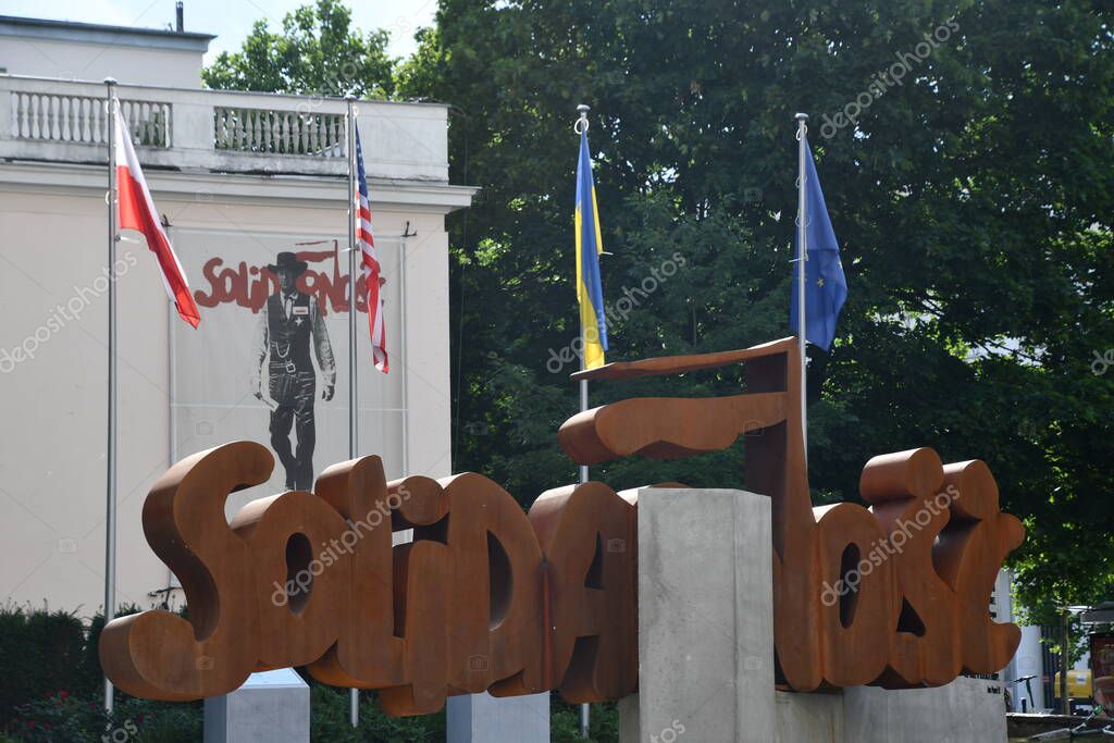WARSAW, POLAND - JUL 2: Solidarity sign at Solidarnosc in Warsaw, Poland, as seen on July 2, 2022.