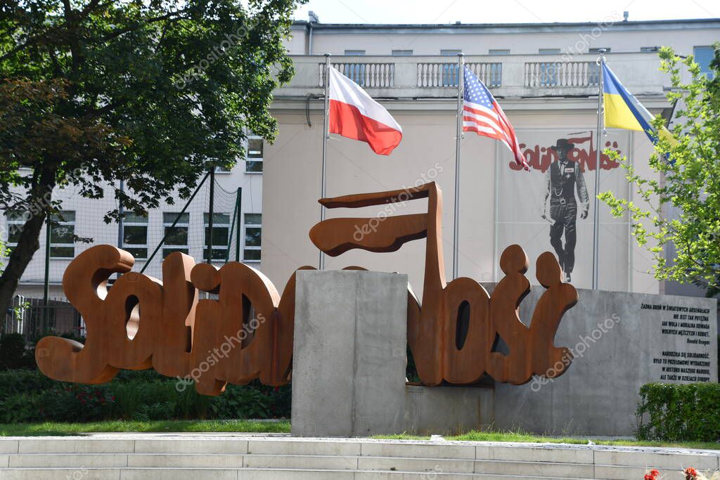 WARSAW, POLAND - JUL 2: Solidarity sign at Solidarnosc in Warsaw, Poland, as seen on July 2, 2022.