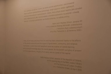 WARSAW, POLAND - JUL 11: Emanuel Ringelblum Jewish Historical Institute in Warsaw, Poland, as seen on July 11, 2022.