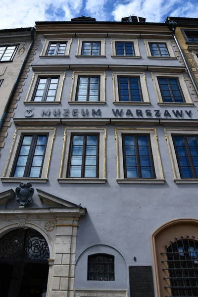 Warszawa Polska Lipiec Muzeum Warszawy Warszawie Lipca 2022 — Zdjęcie stockowe