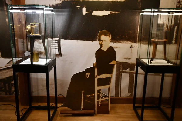 Temmuz 2022 Polonya Nın Varşova Kentindeki Maria Skodowska Curie Müzesi — Stok fotoğraf