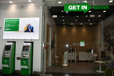 WARSAW, POLAND - JUL 16: Get In Bank at Westfield Arkadia shopping mall in Warsaw, Poland, as seen on July 16, 2022.