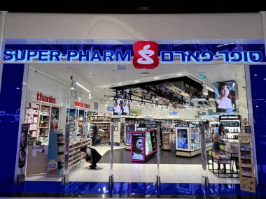 TEL AVIV, ISRAEL - JUL 21: Super Pharm store at TLV Fashion Mall in Tel Aviv, Israel, as seen on July 21, 2022.
