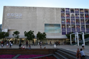 TEL AVIV, ISRAEL - 20 Temmuz 2021 'de İsrail' in Tel Aviv kenti civarında görüldü..