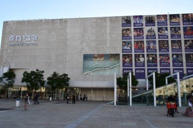 TEL AVIV, ISRAEL - 20 Temmuz 2021 'de İsrail' in Tel Aviv kenti civarında görüldü..