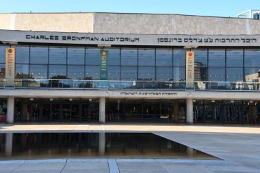 TEL AVIV, ISRAEL - JUL 20: Charles Bronfman Auditorium in Tel Aviv, Israel, as seen on July 20, 2022.