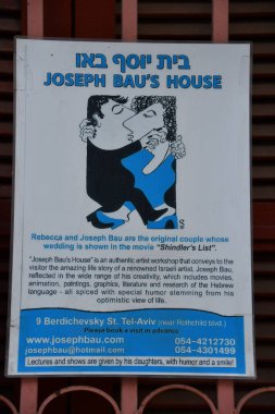 TEL AVIV, ISRAEL - 20 Temmuz 2022 'de İsrail' in Tel Aviv kentindeki Joseph Bau Evi.
