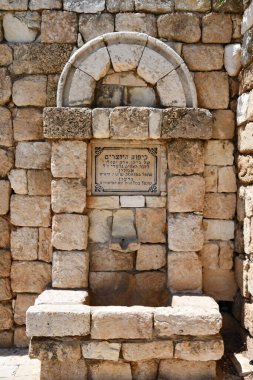 TEL AVIV, ISRAEL - 20 Temmuz 2022 'de İsrail' in Tel Aviv kentindeki Muza Eretz Müzesi 'nde İnsan ve Çalışma Pavyonu. 