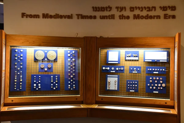 Tel Aviv Israel Jul Pabellón Numismático Kadman Museo Muza Eretz — Foto de Stock