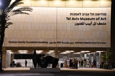 TEL AVIV, ISRAEL - JUL 21: Tel Aviv Museum of Art in Israel, as seen on July 21, 2022.