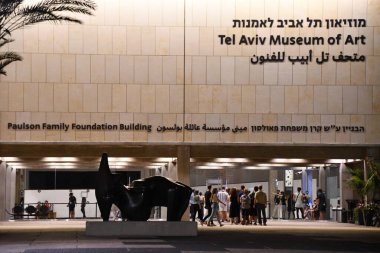 TEL AVIV, ISRAEL - JUL 21: Tel Aviv Museum of Art in Israel, as seen on July 21, 2022.