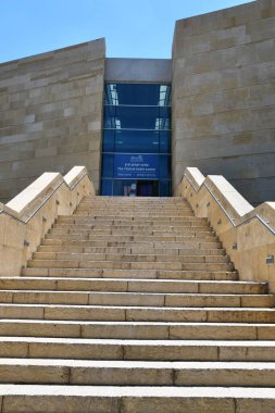 TEL AVIV, ISRAEL - 20 Temmuz 2021 'de İsrail' in Tel Aviv kentindeki Yitzhak Rabin Center.