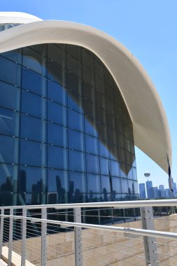 TEL AVIV, ISRAEL - 20 Temmuz 2021 'de İsrail' in Tel Aviv kentindeki Yitzhak Rabin Center.