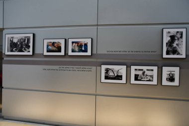 TEL AVIV, ISRAEL - 20 Temmuz 2021 'de İsrail' in Tel Aviv kentindeki Yitzhak Rabin Center.