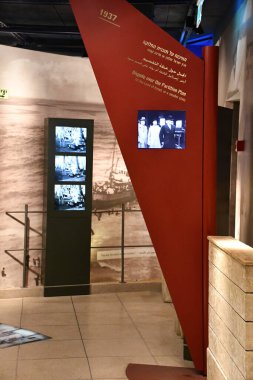 TEL AVIV, ISRAEL - 20 Temmuz 2021 'de İsrail' in Tel Aviv kentindeki Yitzhak Rabin Center.