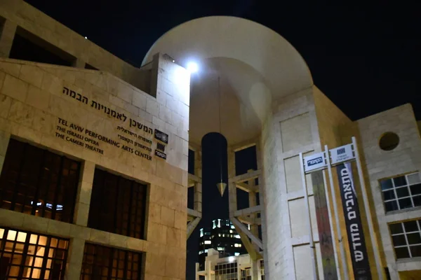 Tel Aviv Israel Jul Tel Aviv Performing Arts Center Israeli — 图库照片