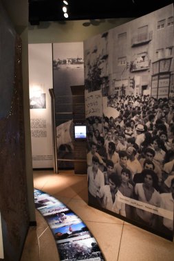 TEL AVIV, ISRAEL - 20 Temmuz 2021 'de İsrail' in Tel Aviv kentindeki Yitzhak Rabin Center.