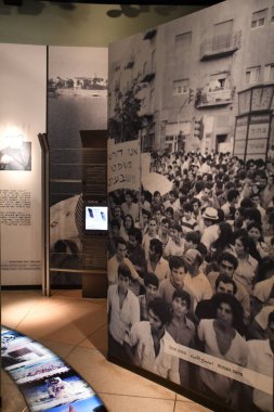 TEL AVIV, ISRAEL - 20 Temmuz 2021 'de İsrail' in Tel Aviv kentindeki Yitzhak Rabin Center.