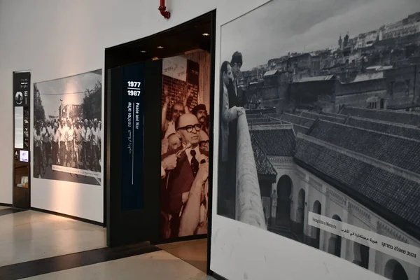 Tel Aviv Israel Jul Κέντρο Yitzhak Rabin Στο Τελ Αβίβ — Φωτογραφία Αρχείου