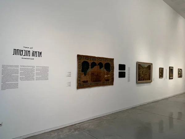 Tel Aviv Israel Jul 特拉维夫以色列艺术博物馆 2021年7月21日建成 — 图库照片