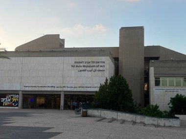 TEL AVIV, ISRAEL - 21 Temmuz 2021 'de İsrail' de Tel Aviv Sanat Müzesi.