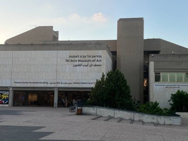 TEL AVIV, ISRAEL - 21 Temmuz 2021 'de İsrail' de Tel Aviv Sanat Müzesi.