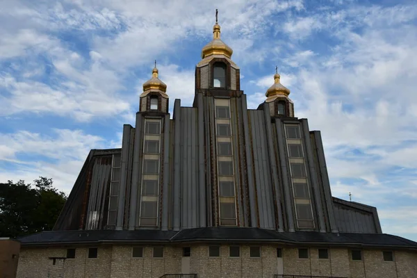 Washington Sep Santuario Nacional Católico Ucraniano Sagrada Familia Washington Visto —  Fotos de Stock